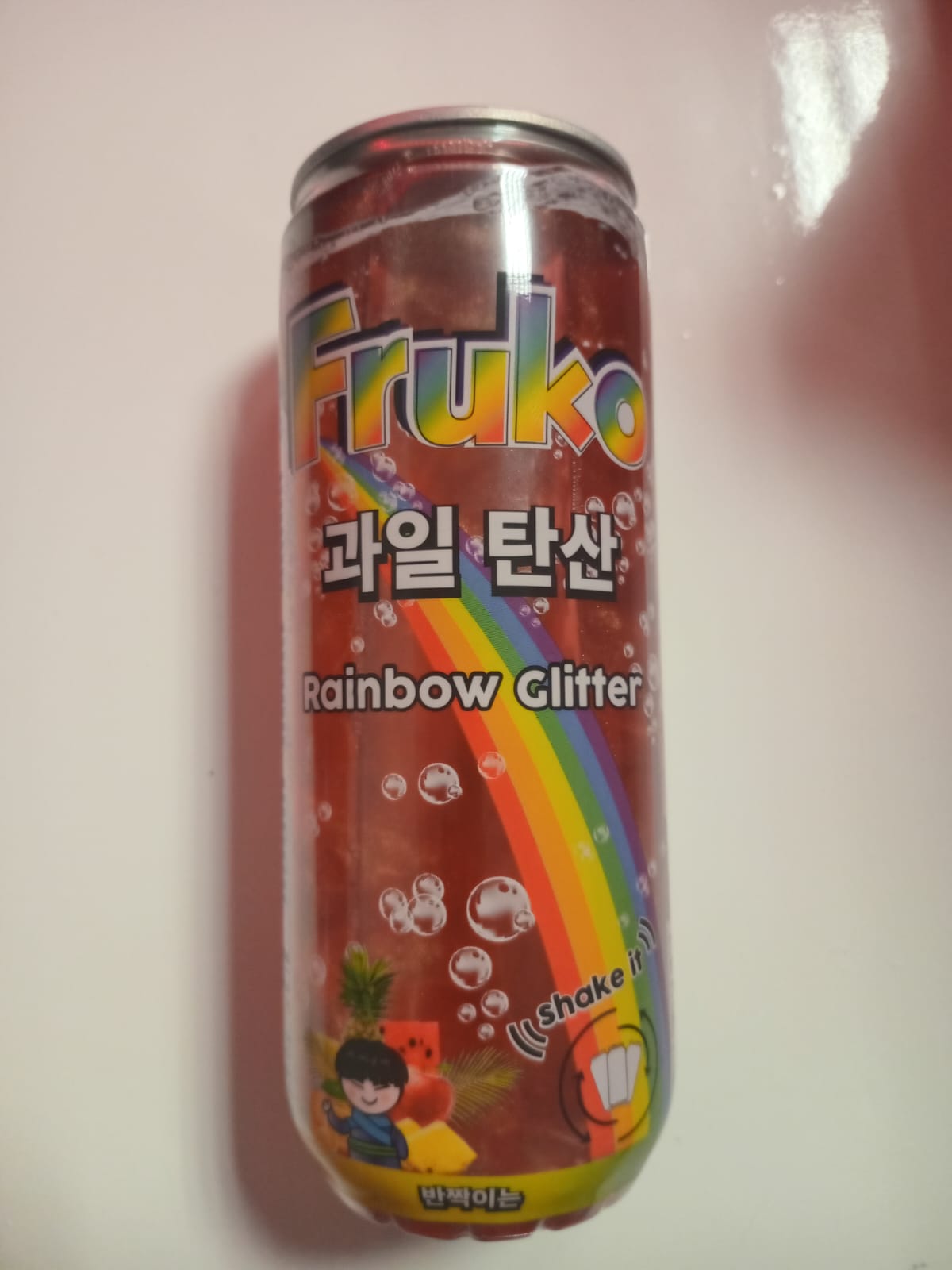 Fruko Rainbow Glitter