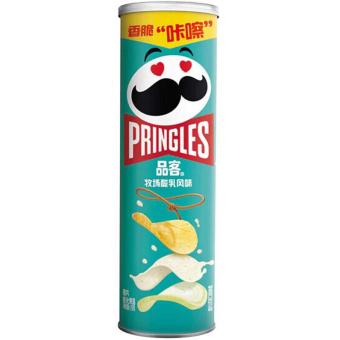 Pringles Ranch Flavour