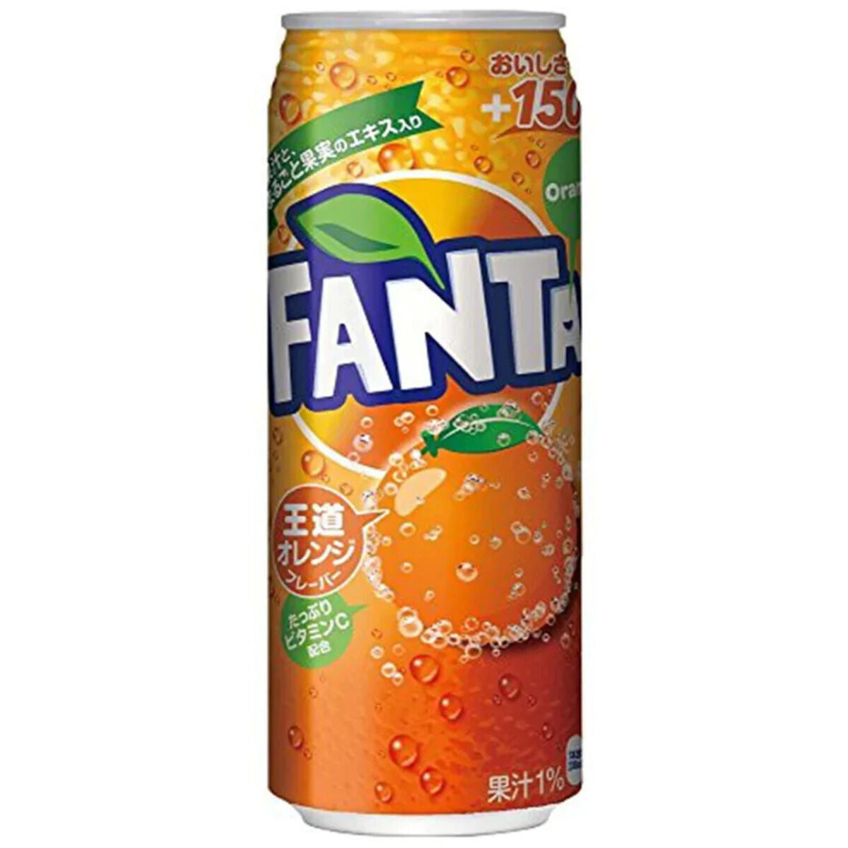 Fanta Orange Can Japan